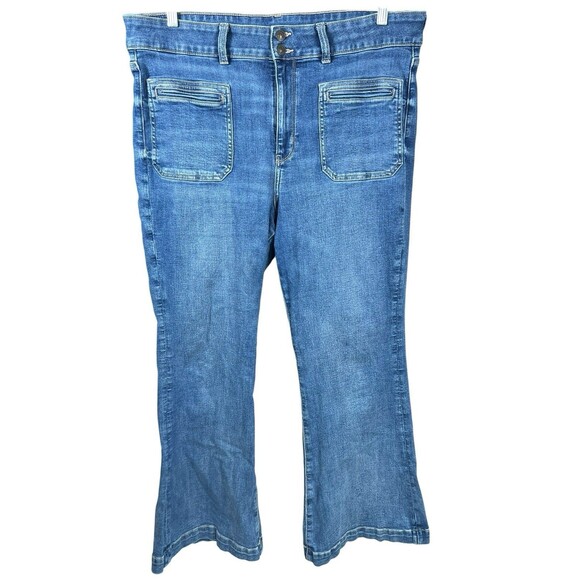 AE Super High Rise Flare Jeans Size 18 Regular Blue Patch Pocket Stretch Denim - Picture 1 of 12